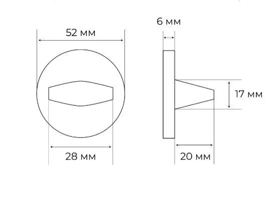 Комплект дверных ручек MH-58-R6 BL с заверткой MH-WC-R6 BL, цвет черный фотомореллиУральск