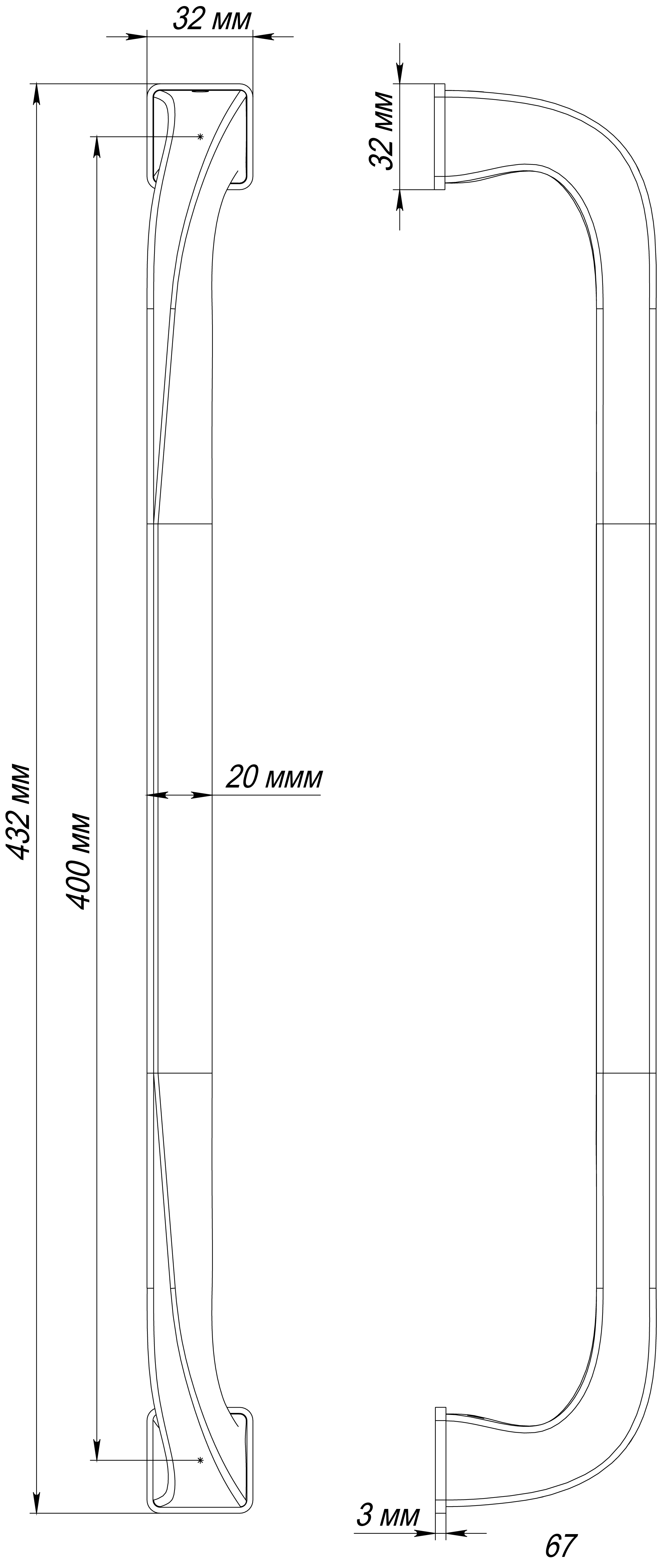 Ручка-скоба WD CONCERT HALL PH WF, цвет Зимняя стужа/Winter Frost фото купить в Уральске