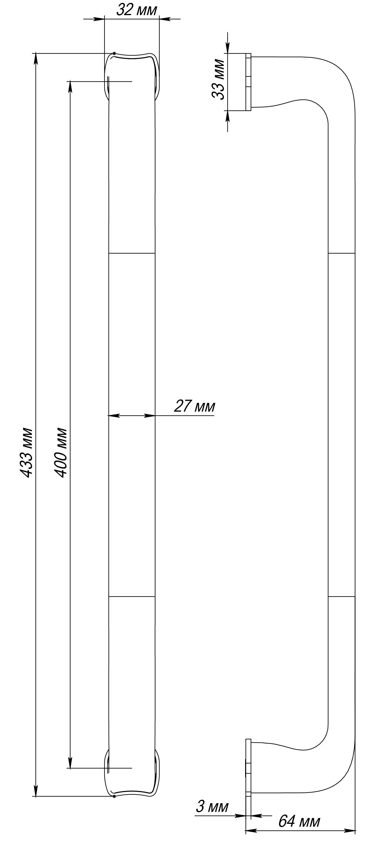 Ручка-скоба THE BUS STATION PH SST, цвет Летняя гроза/Summer Storm фото купить в Уральске