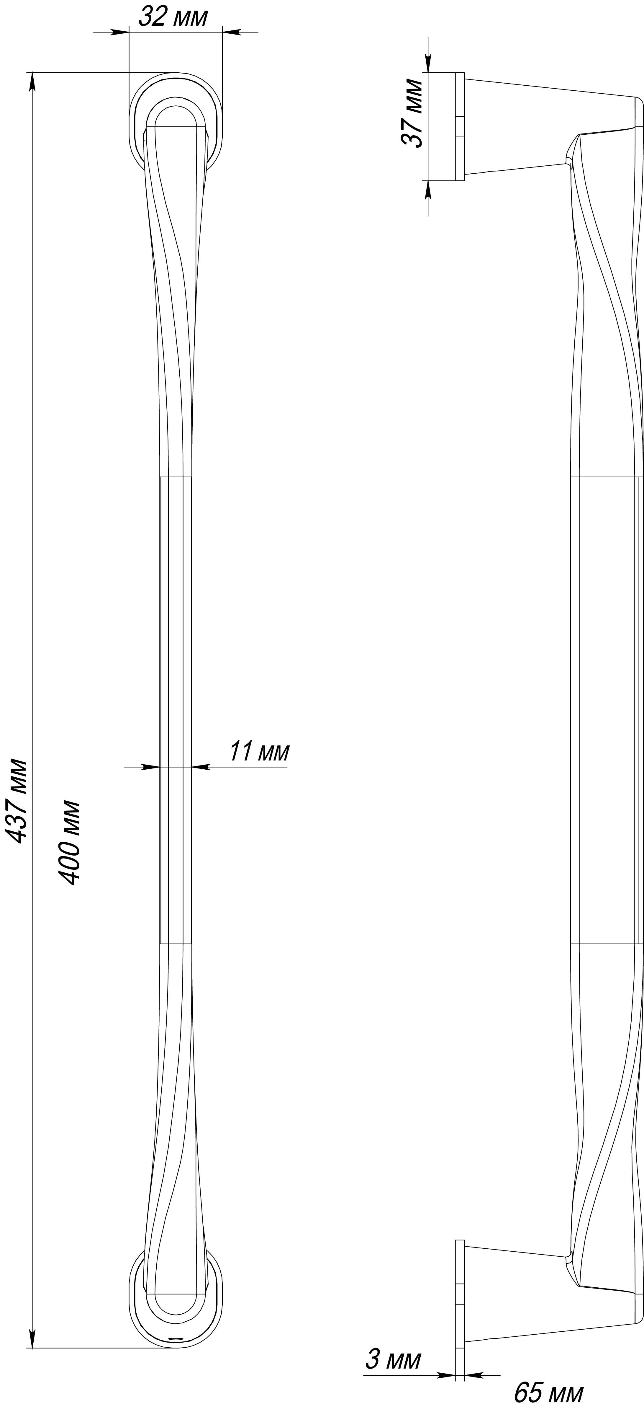 Ручка-скоба THE OLYMPICS PH SMI, цвет Весенняя дымка/Spring Mist фото купить в Уральске