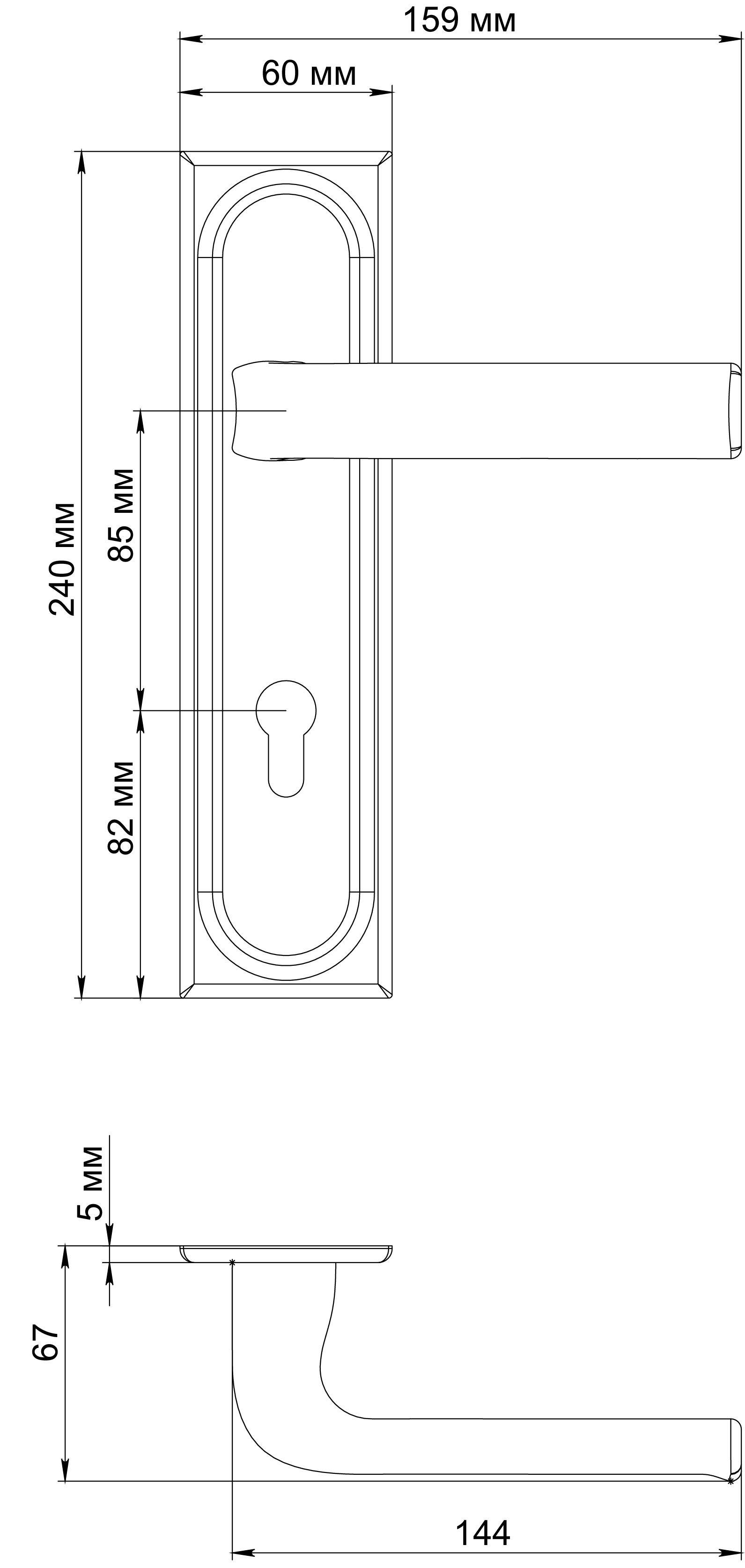 Ручка дверная THE BUS STATION PLS KH WF на планке под ключевой цилиндр, цвет Зимняя стужа/Winter Frost фото купить в Уральске